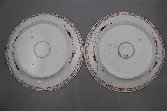 Two Coalport Dollar pattern polychrome dessert plates, c.1810, (-)